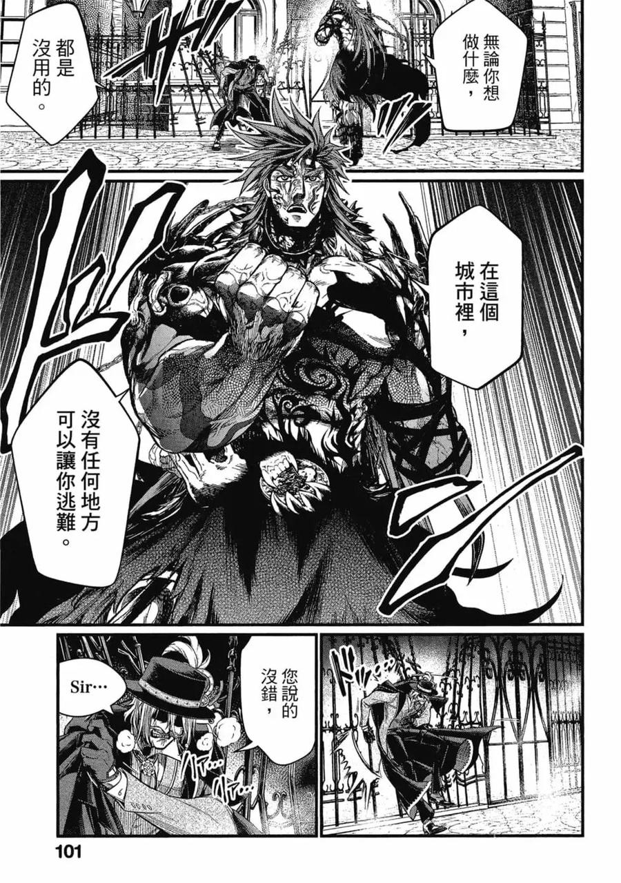 第102页