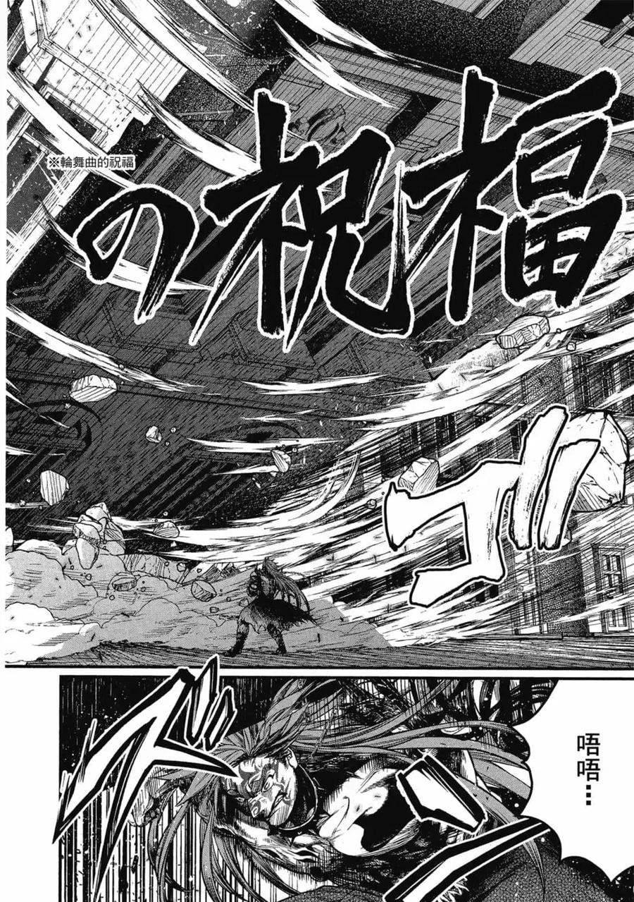 第107页