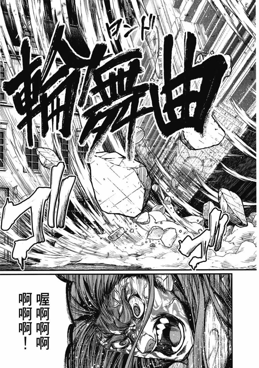 第108页