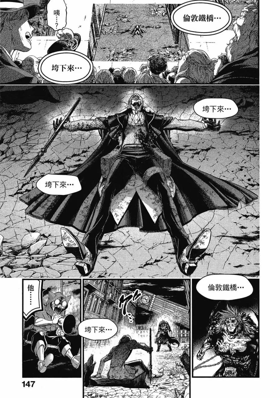 第148页