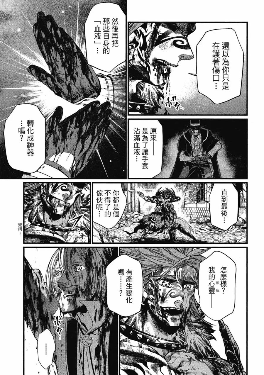 第168页