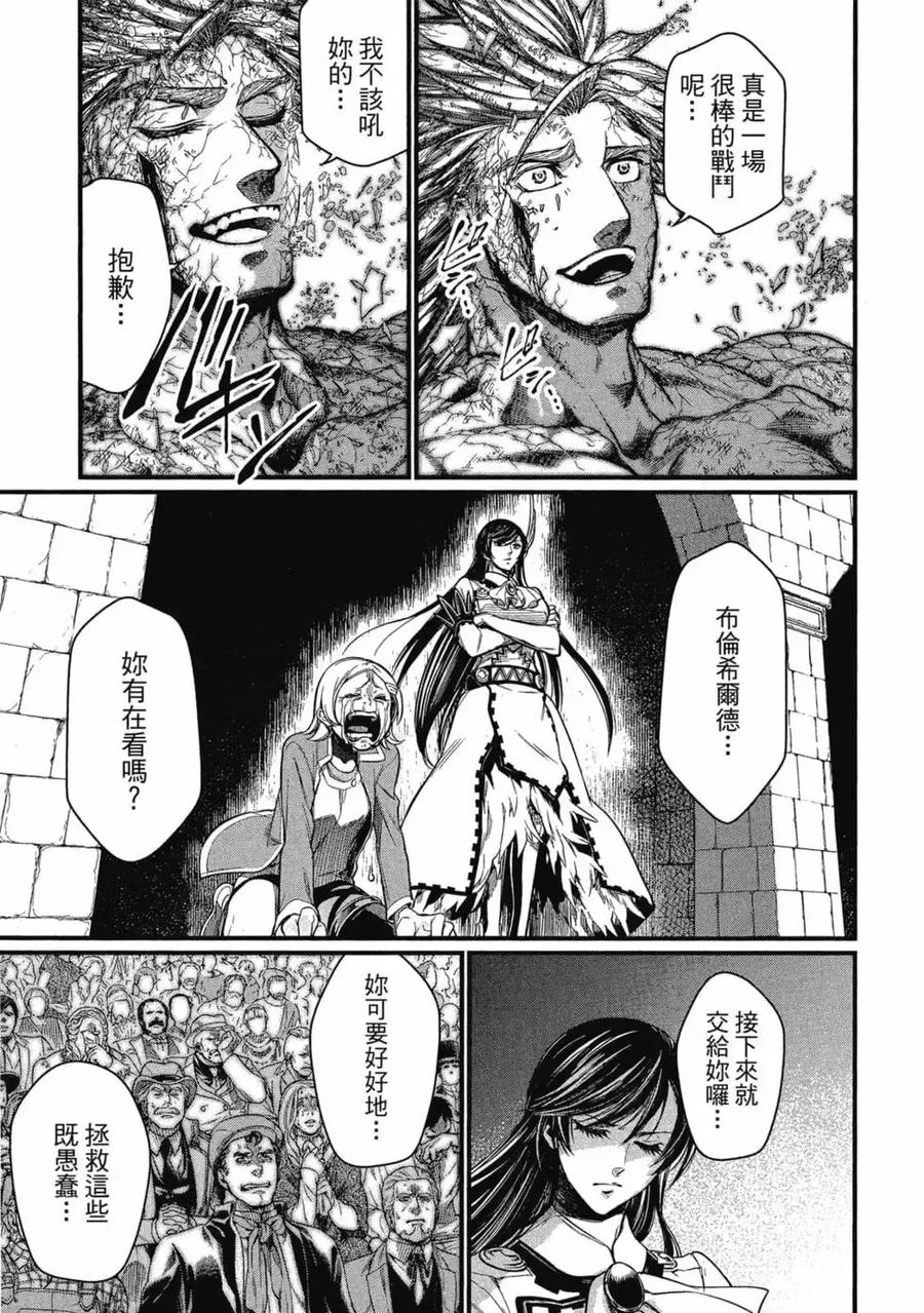 第174页