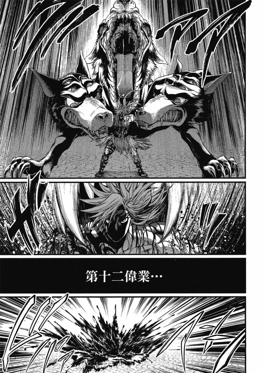 第76页
