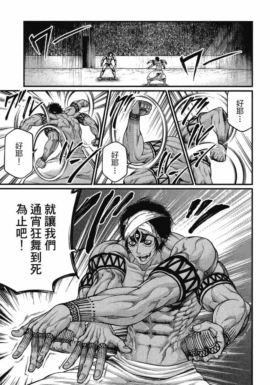 第126页
