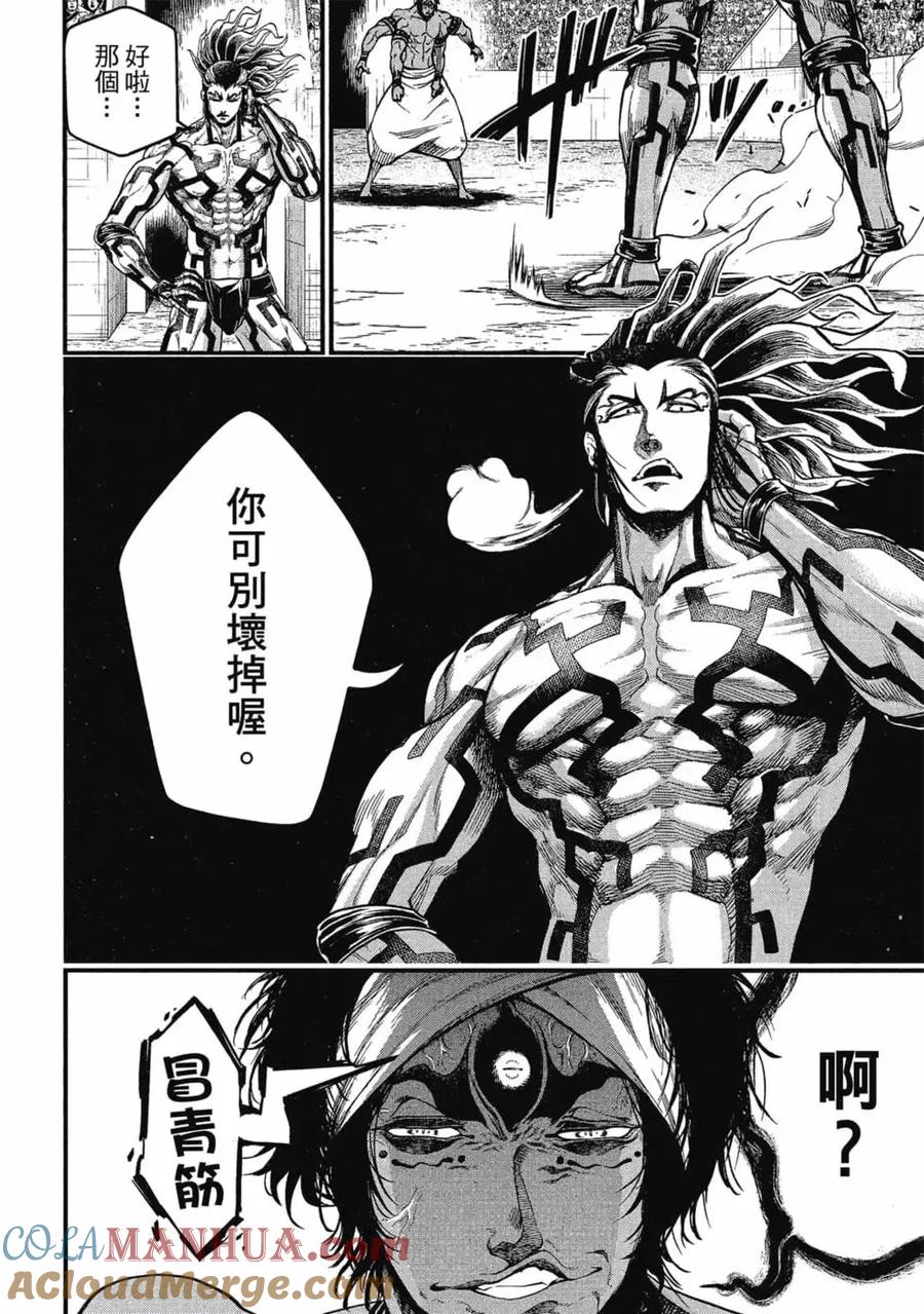 第157页