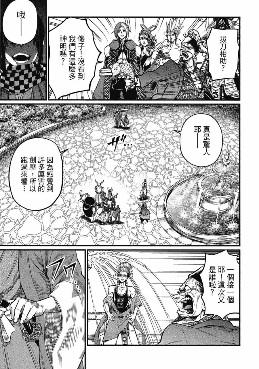 第186页