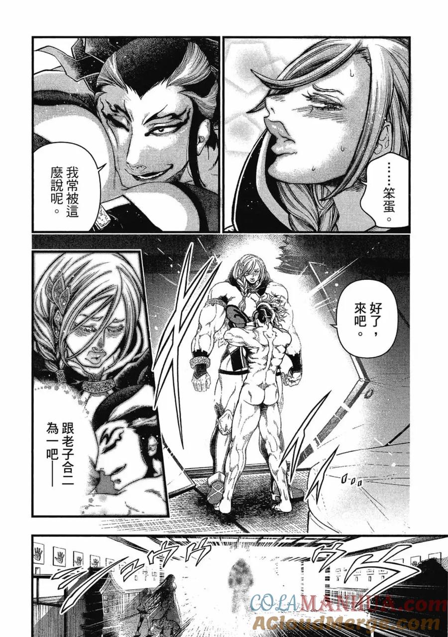 第69页