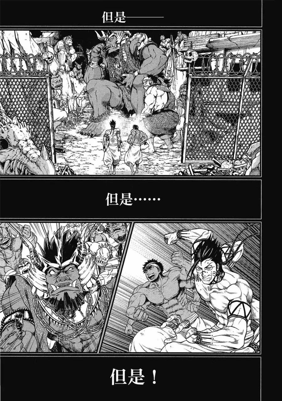 第124页