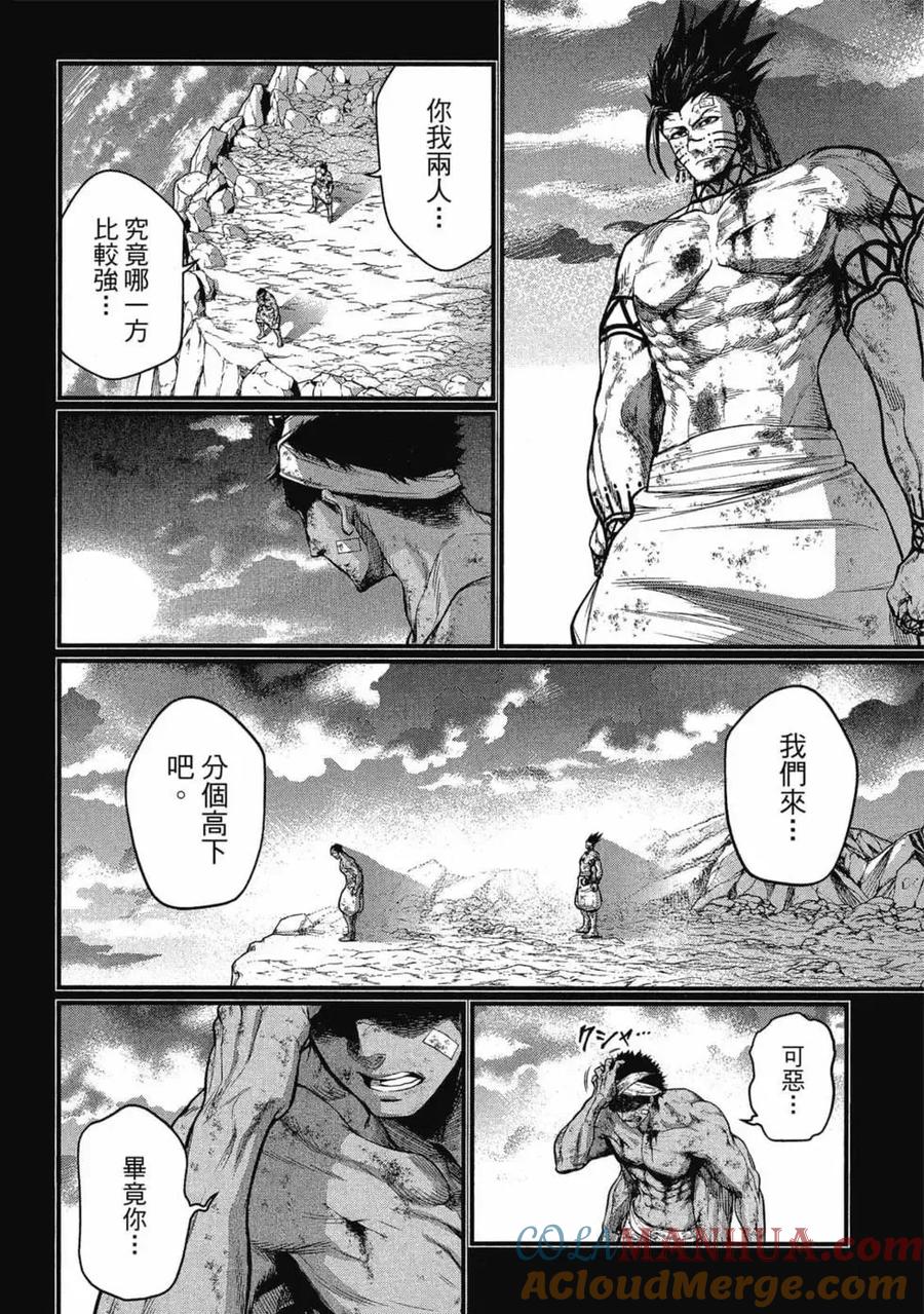 第141页