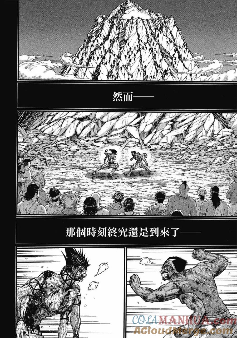 第149页