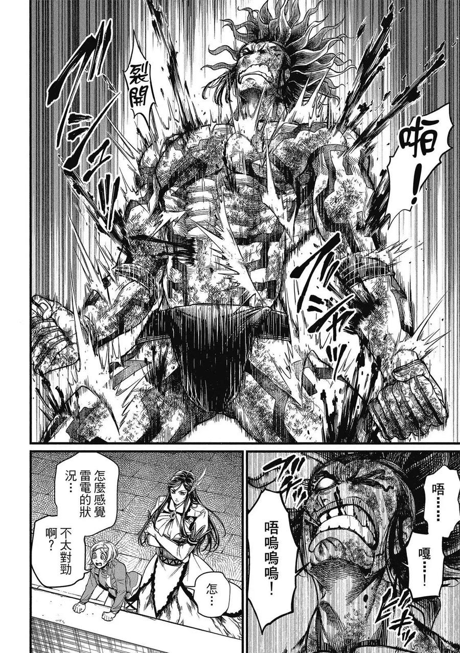 第122页