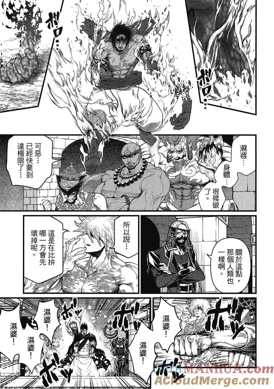 第169页