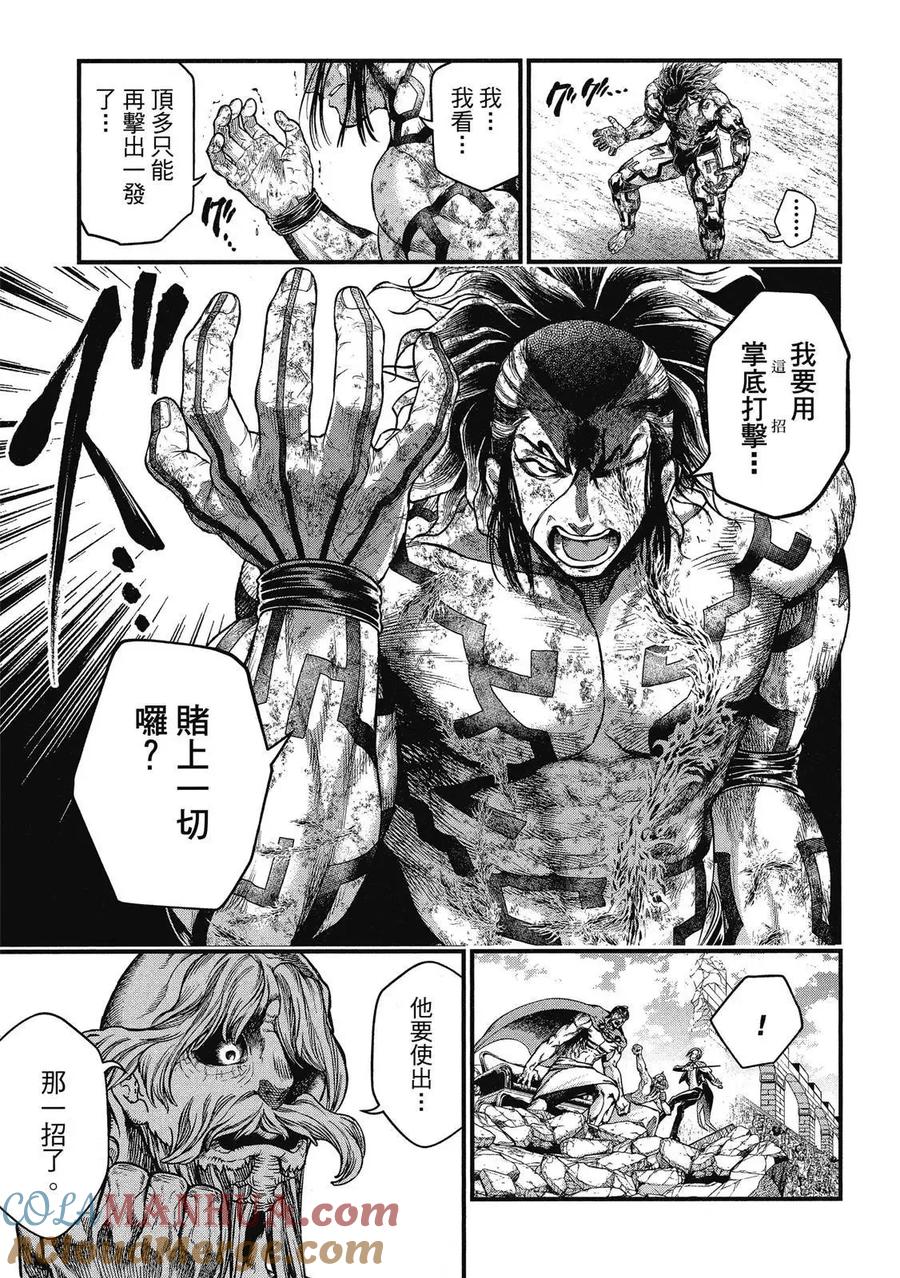 第177页