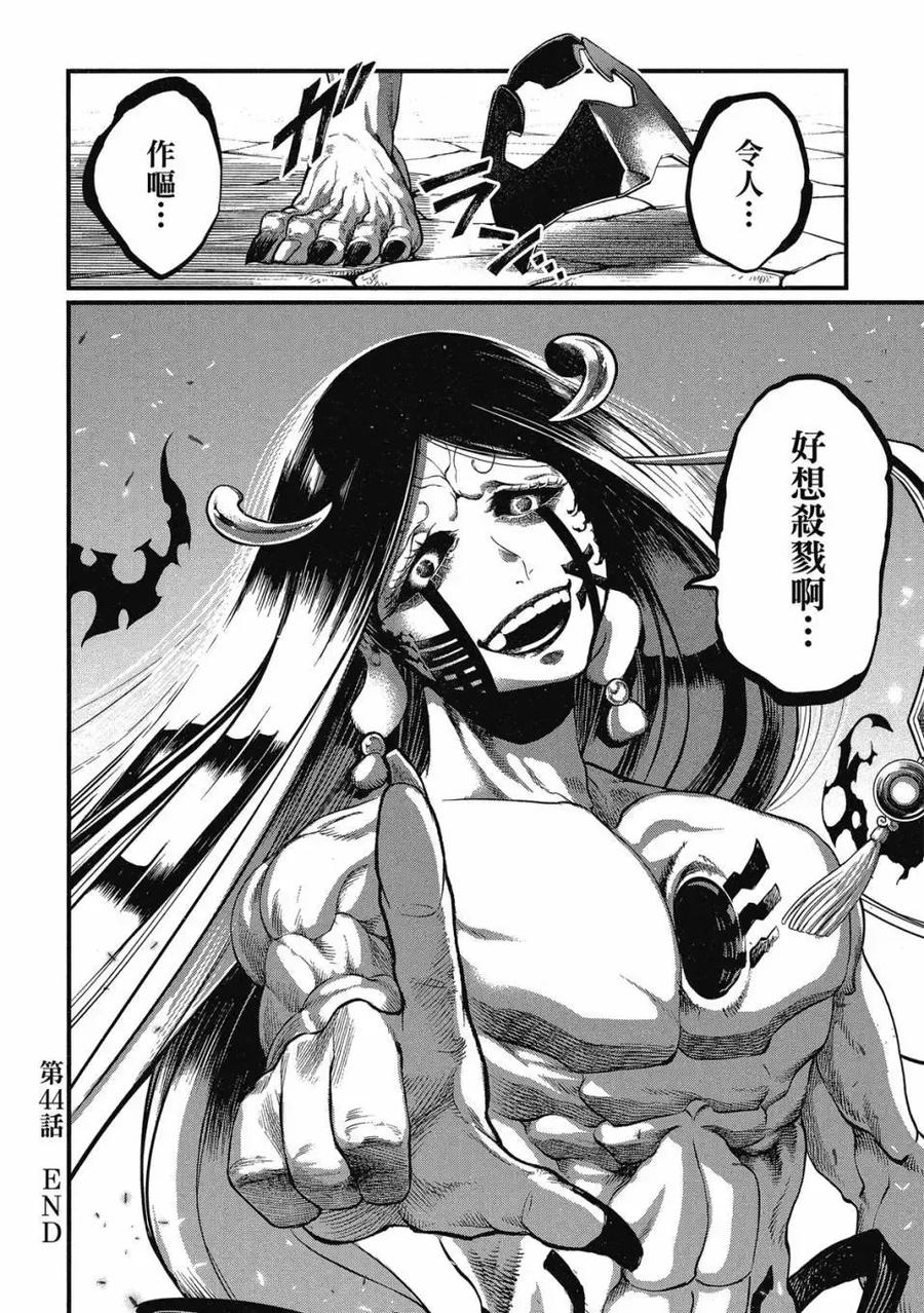 第126页