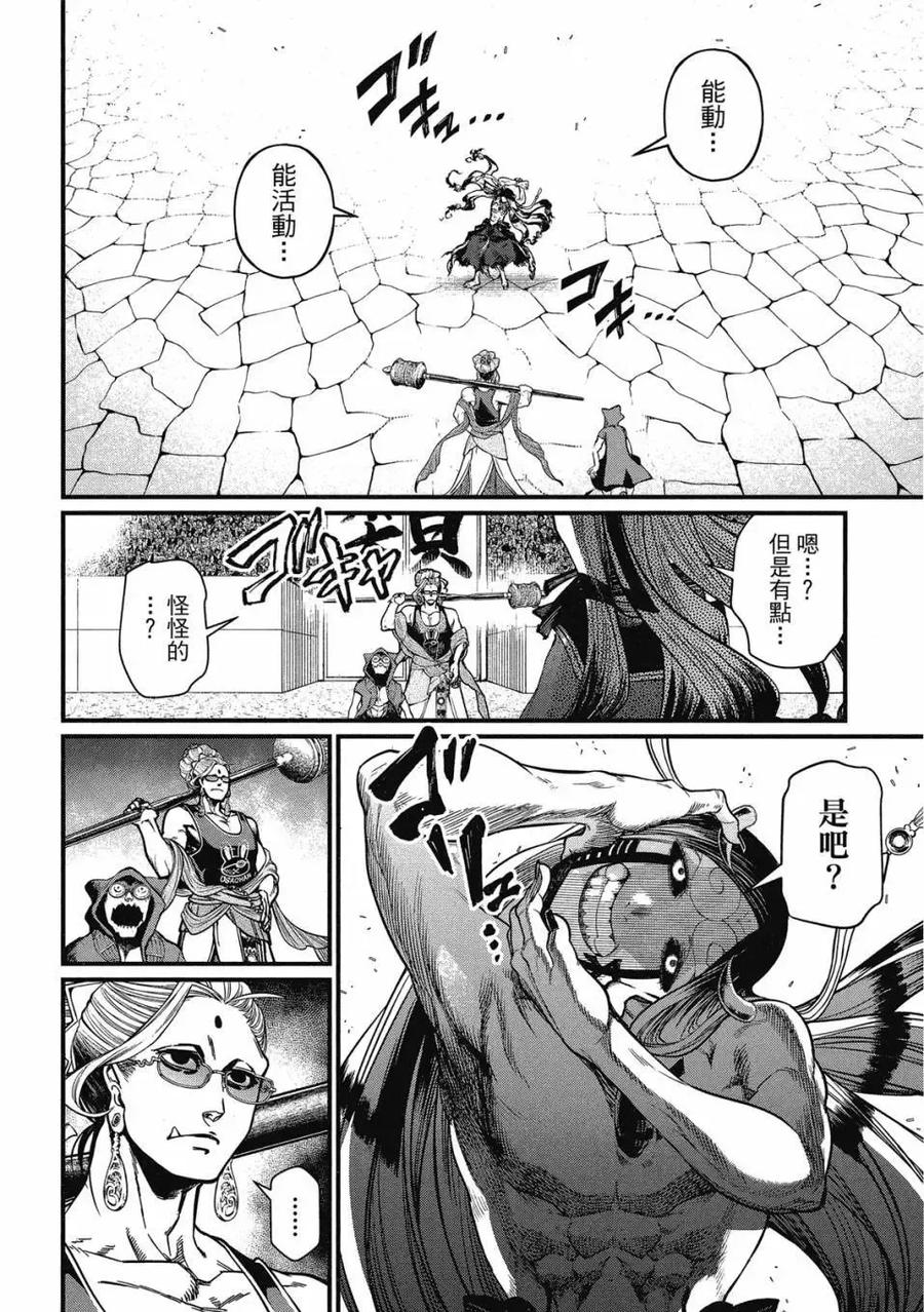 第128页
