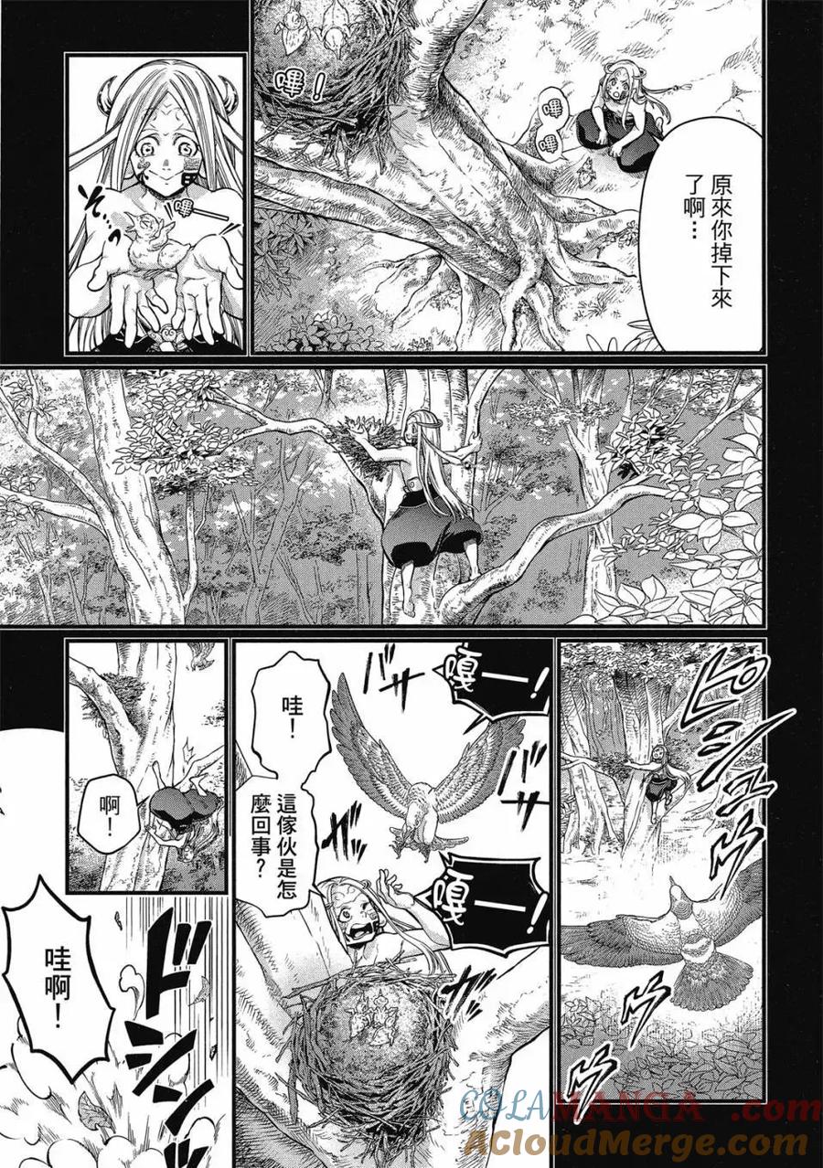 第141页