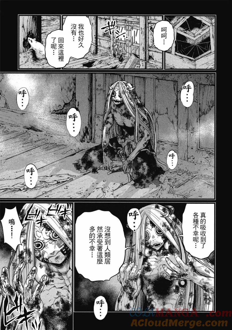 第153页