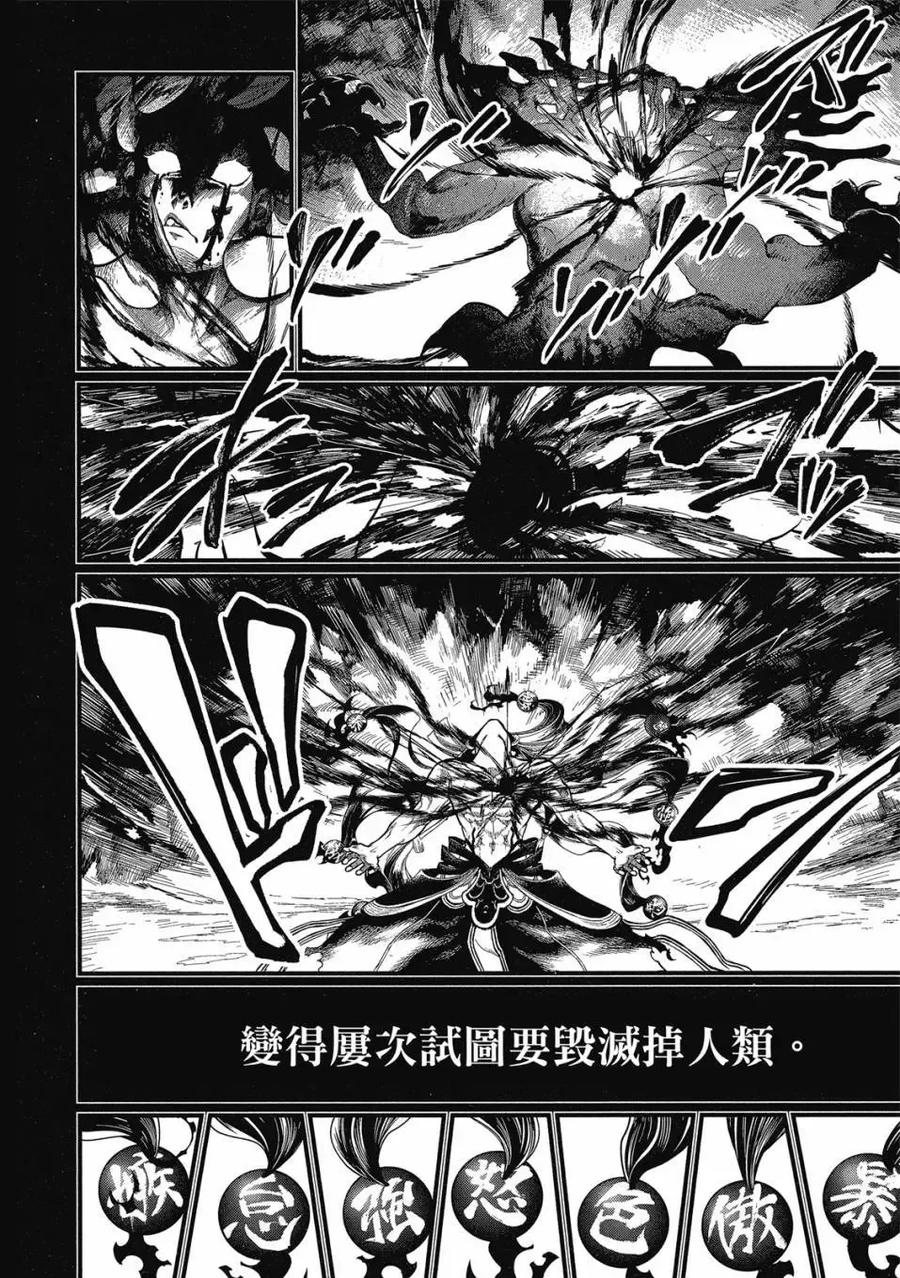 第182页
