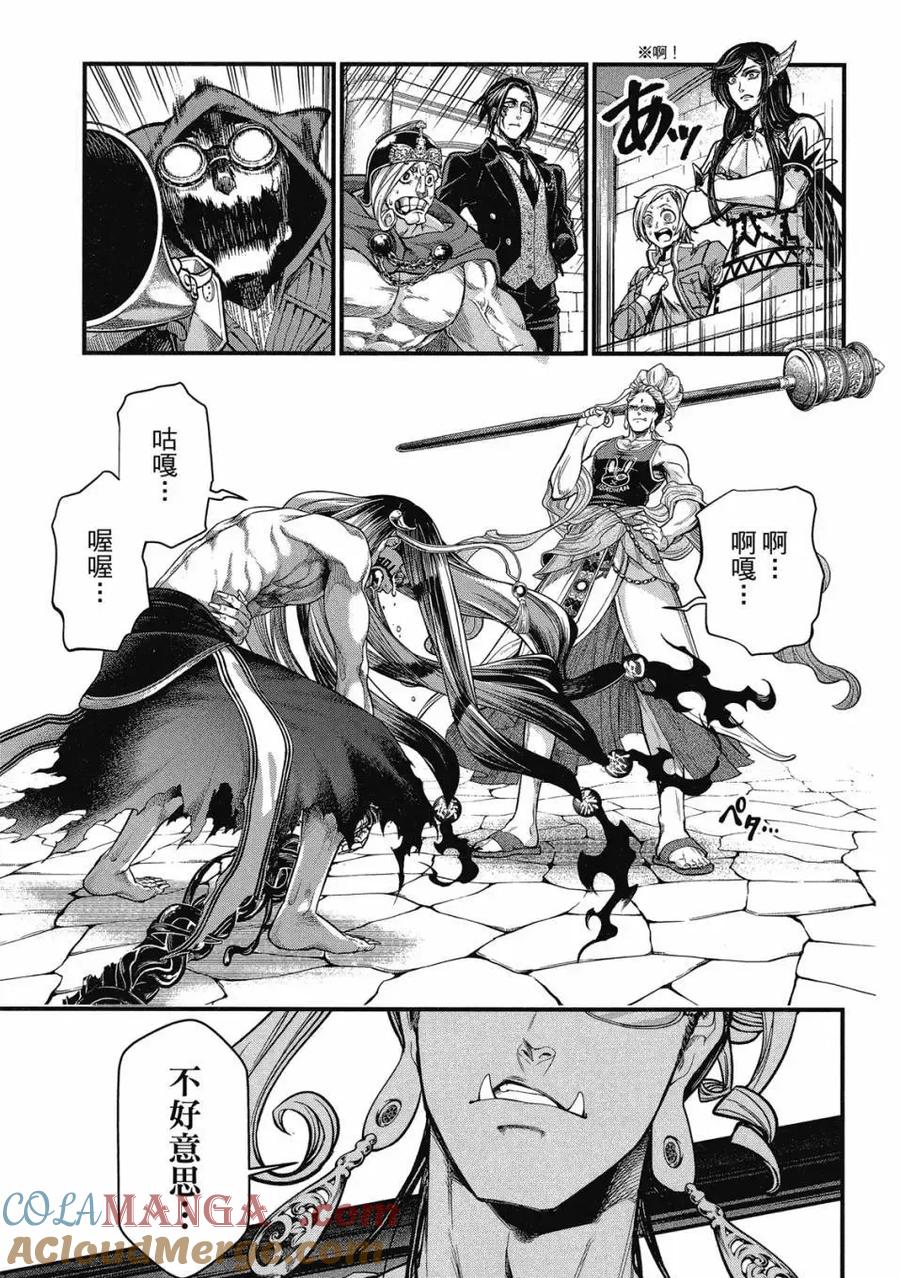 第193页