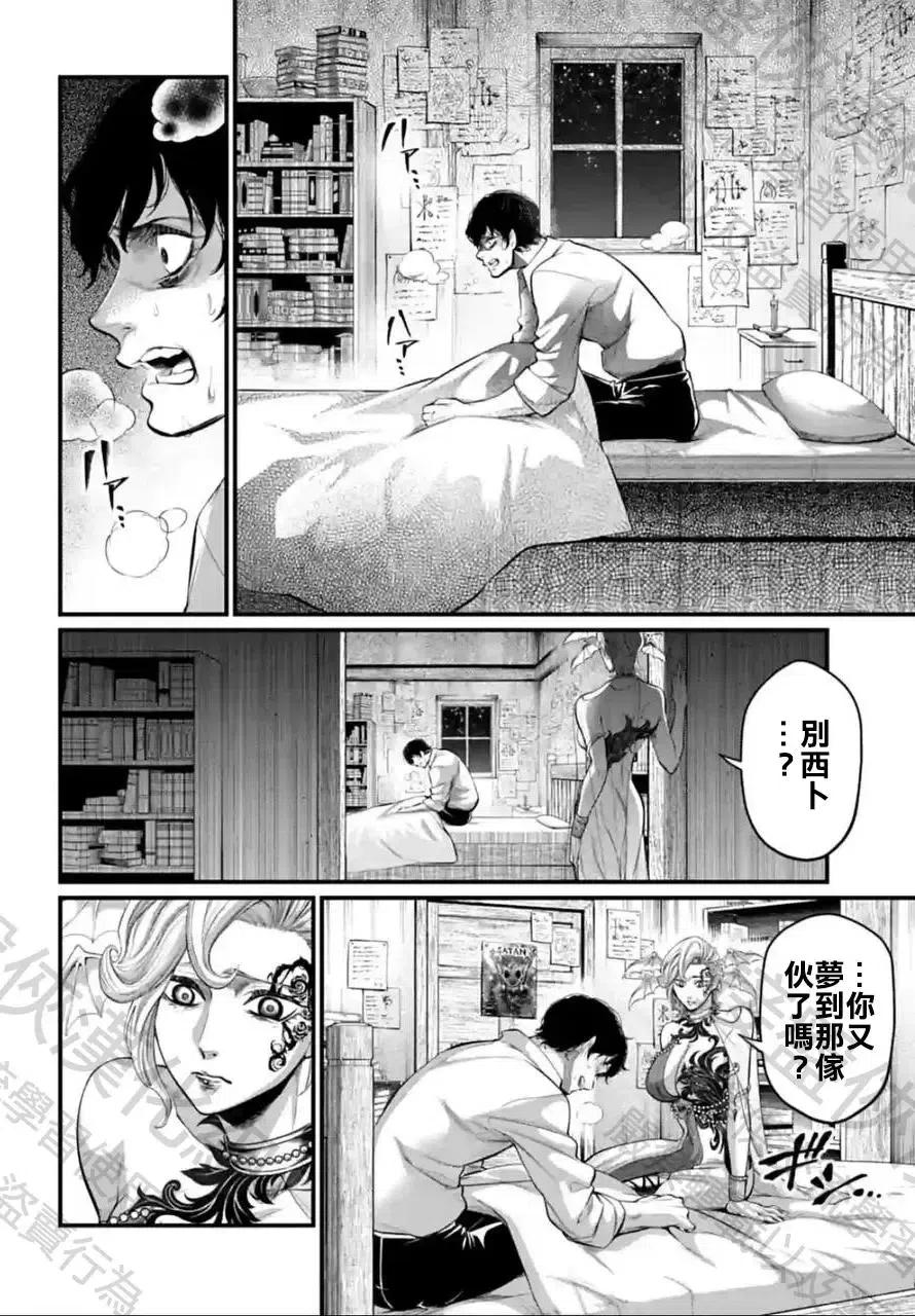 第50页
