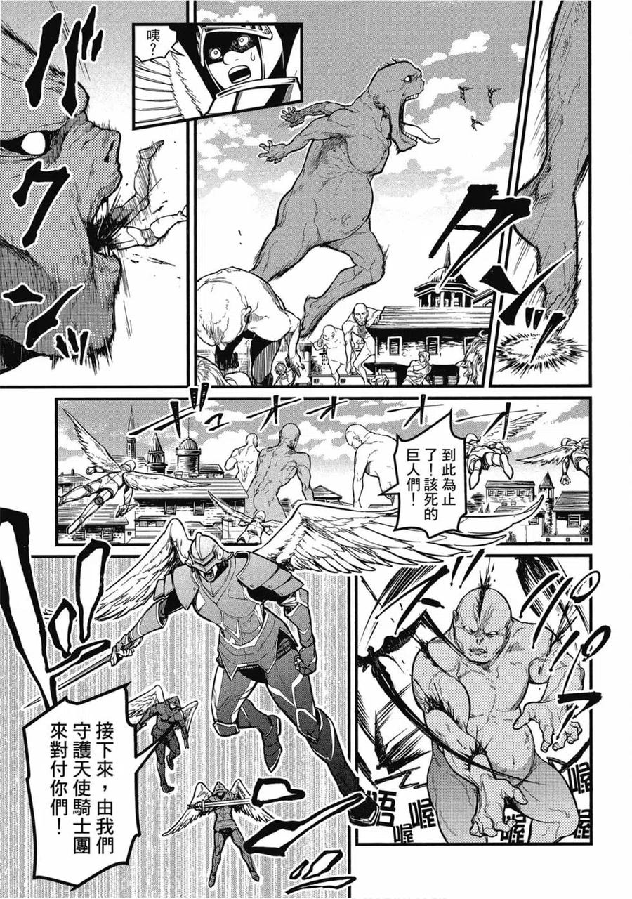 第107页