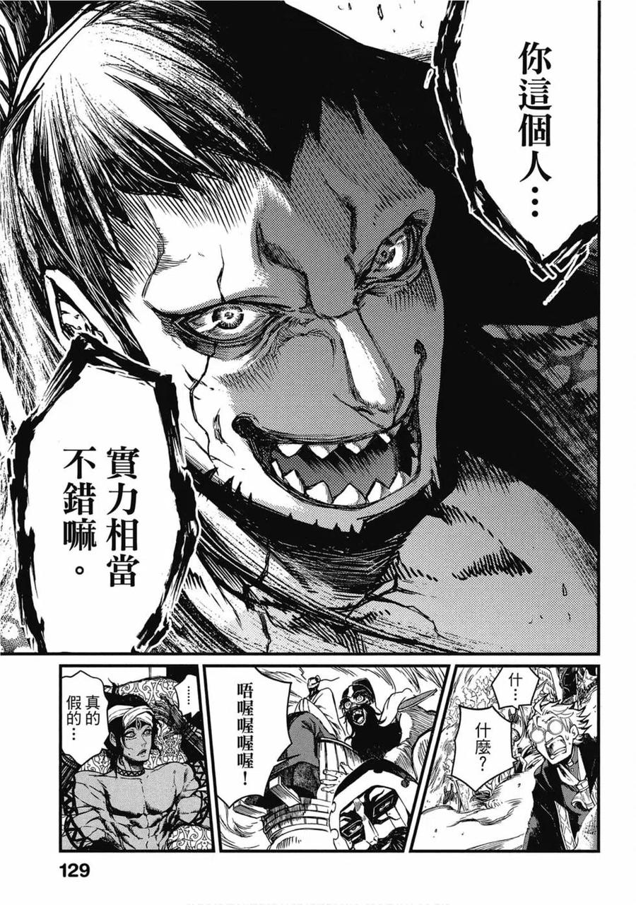 第129页