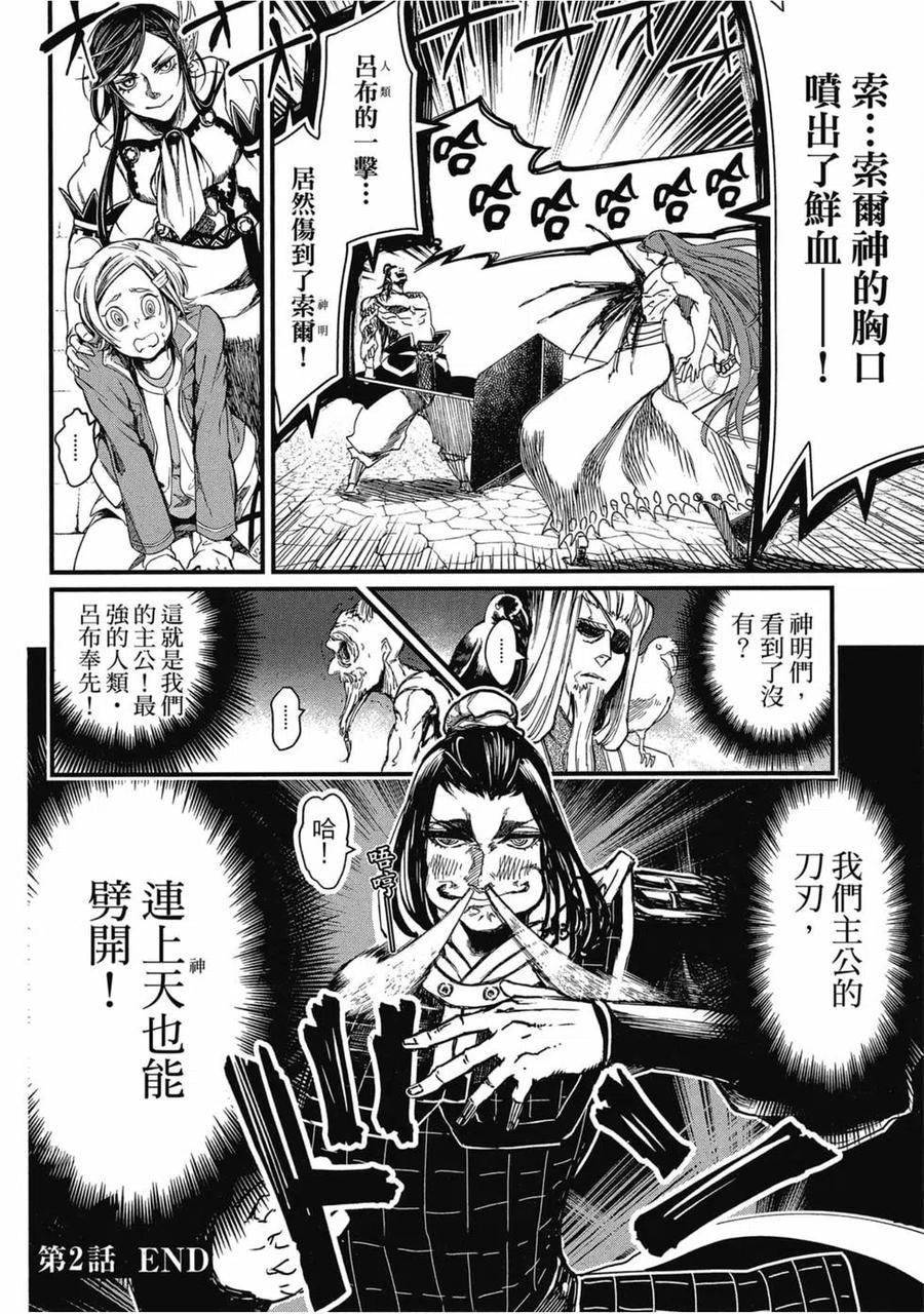 第130页