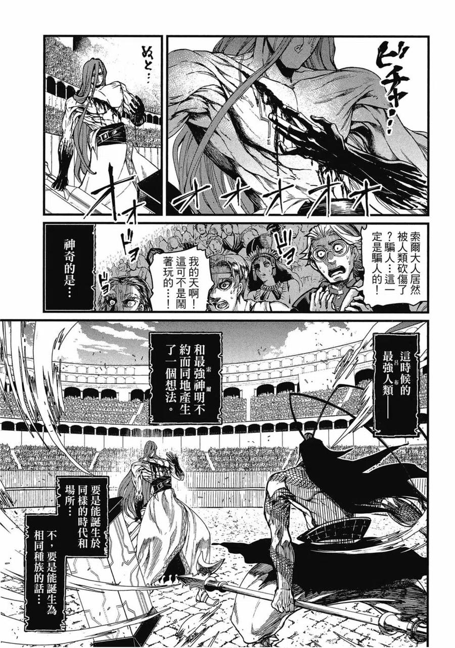 第131页