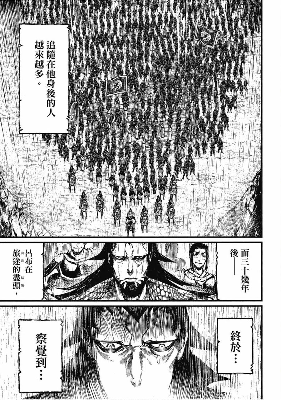 第141页