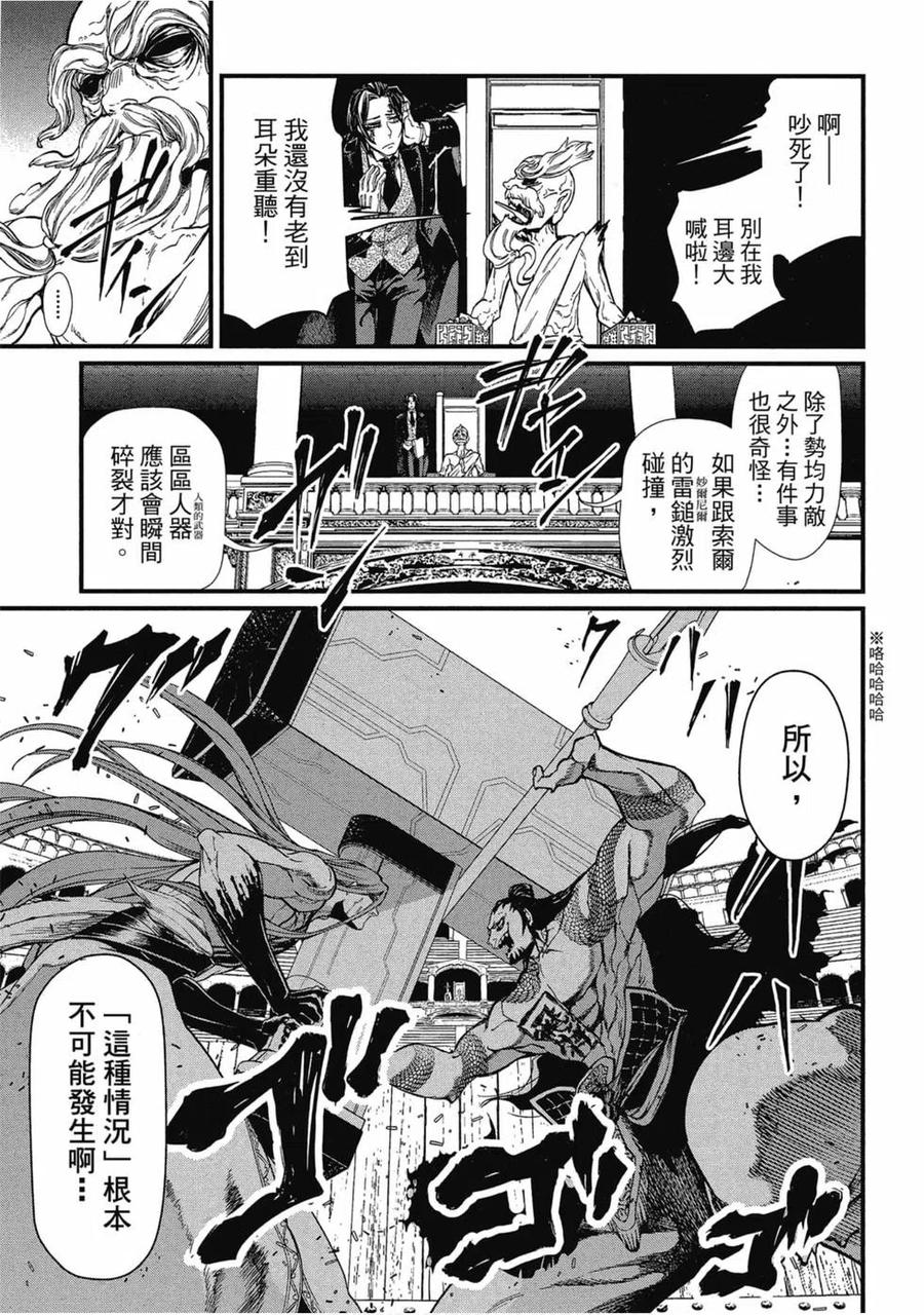 第151页