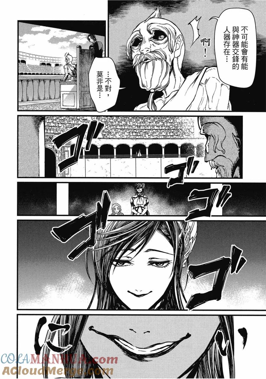 第152页