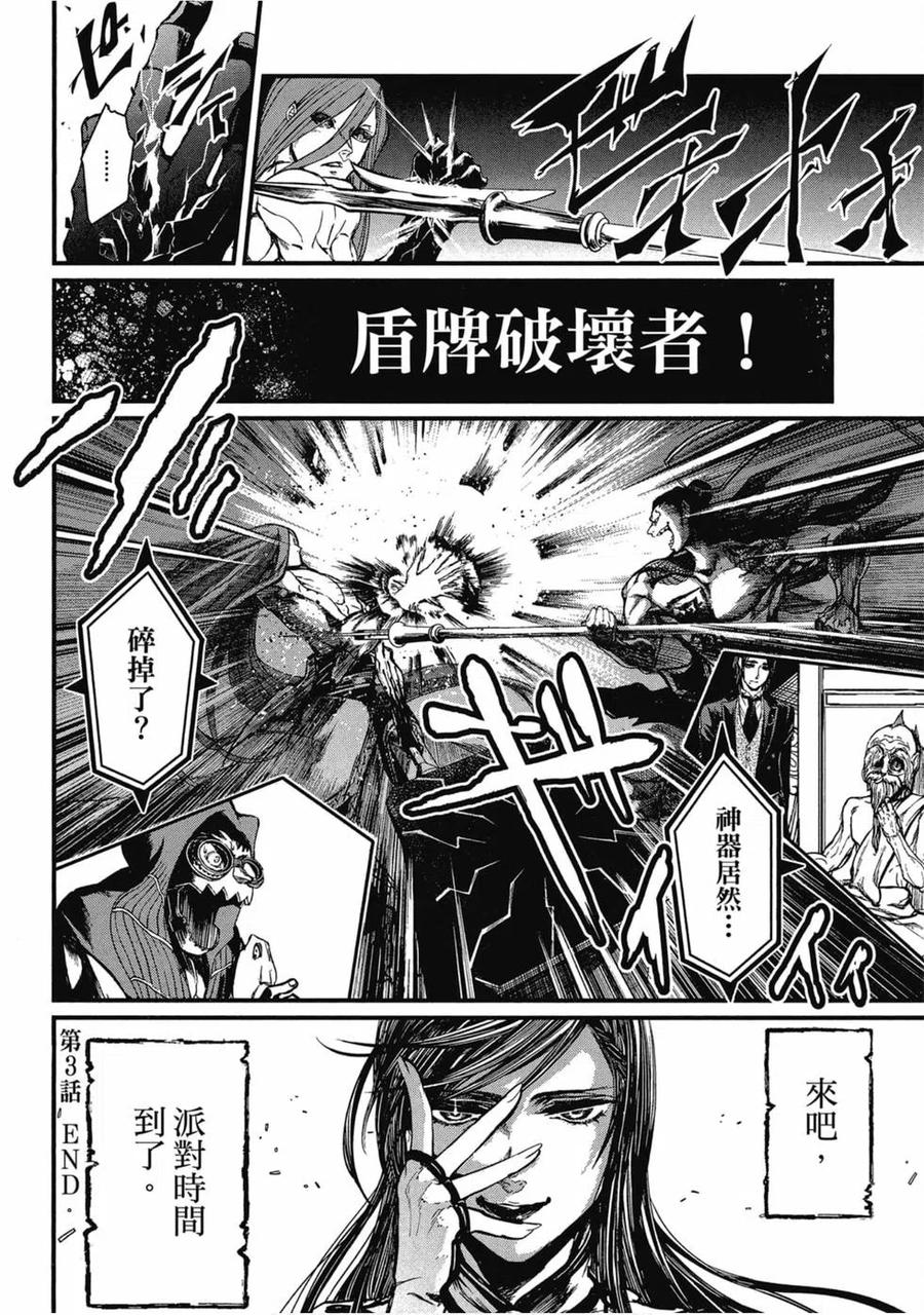 第162页
