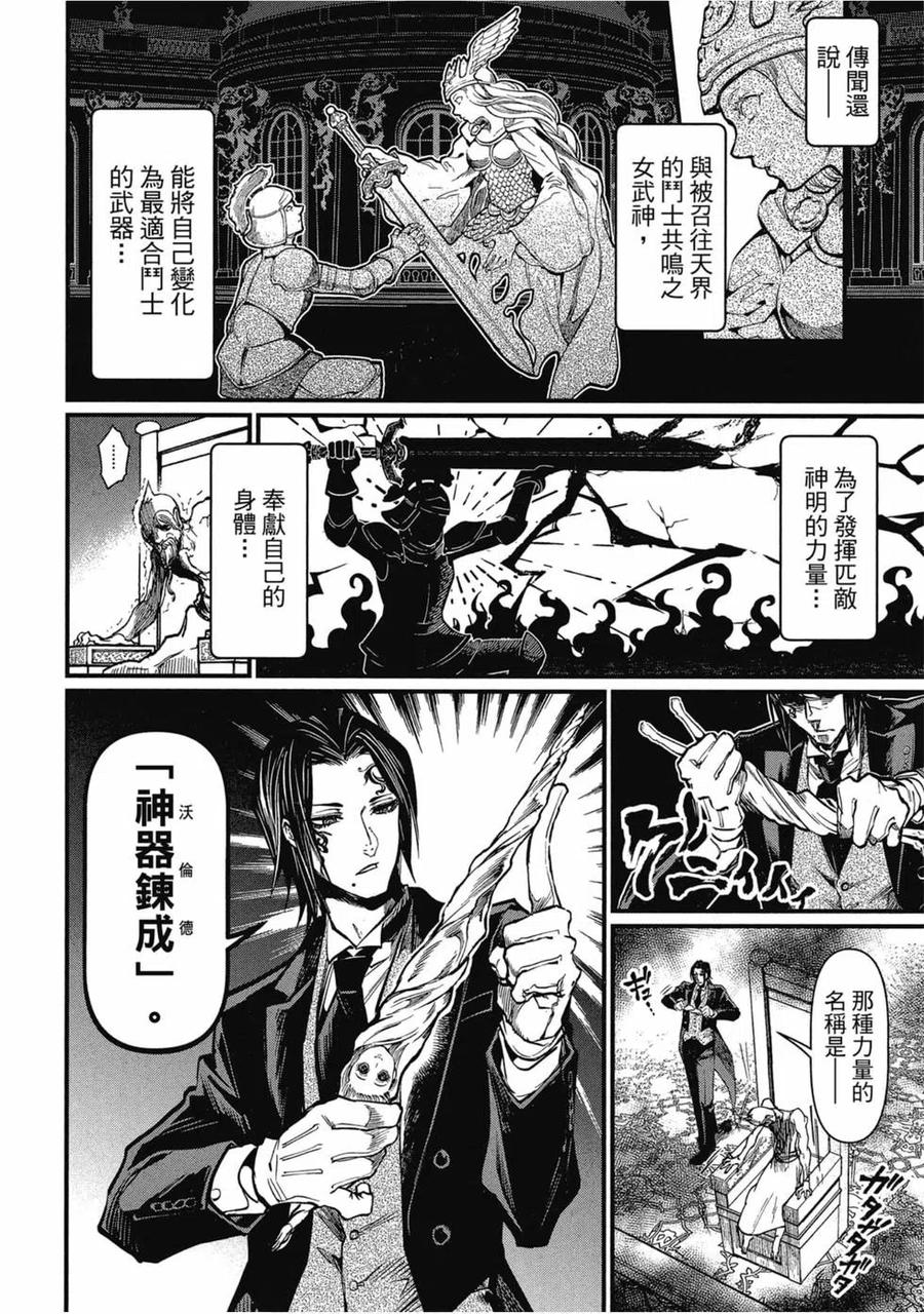 第174页