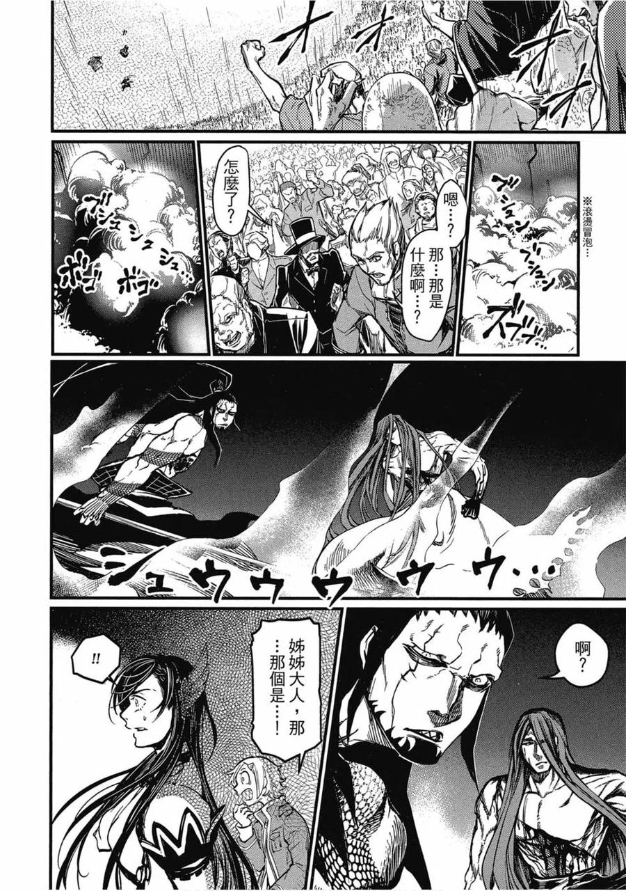 第178页
