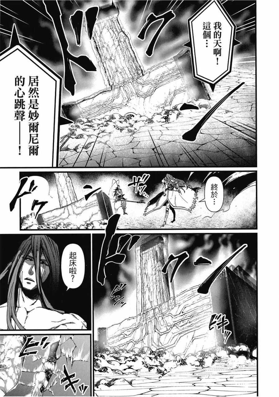 第181页