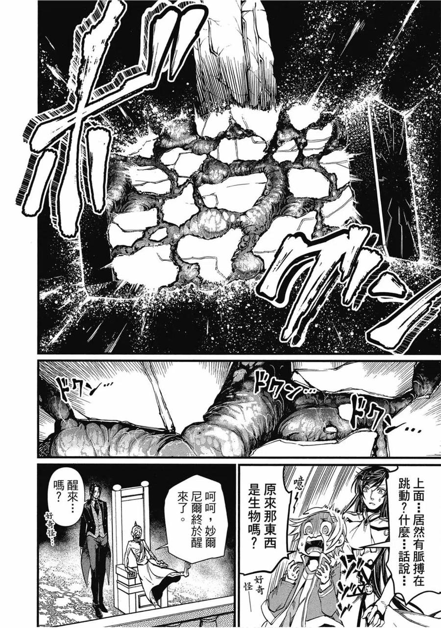 第182页