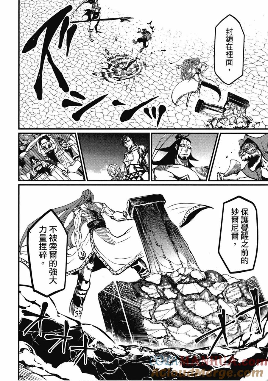 第184页