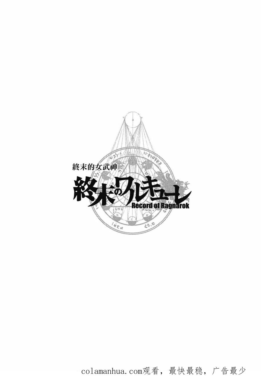 第193页