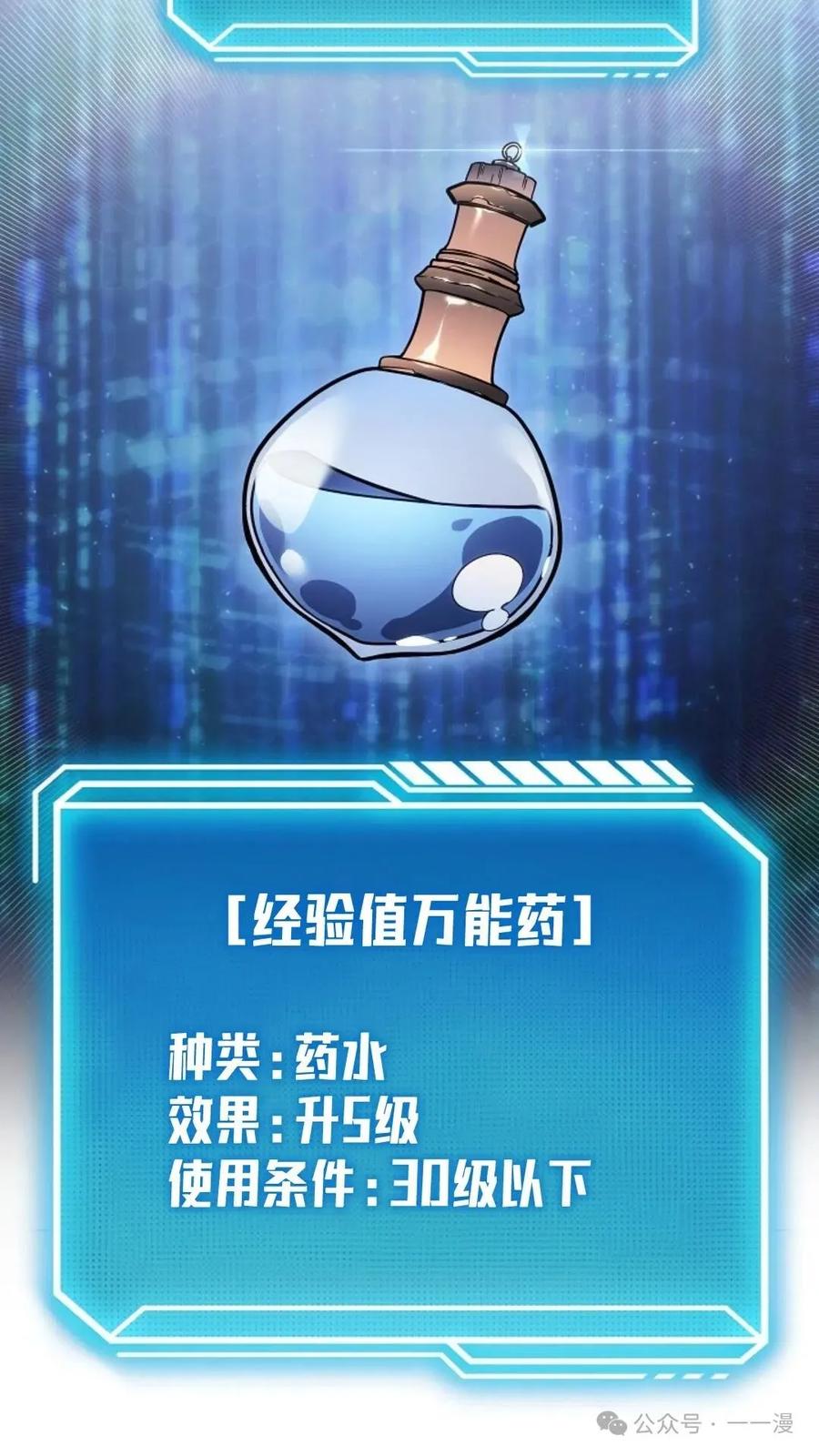 第128页
