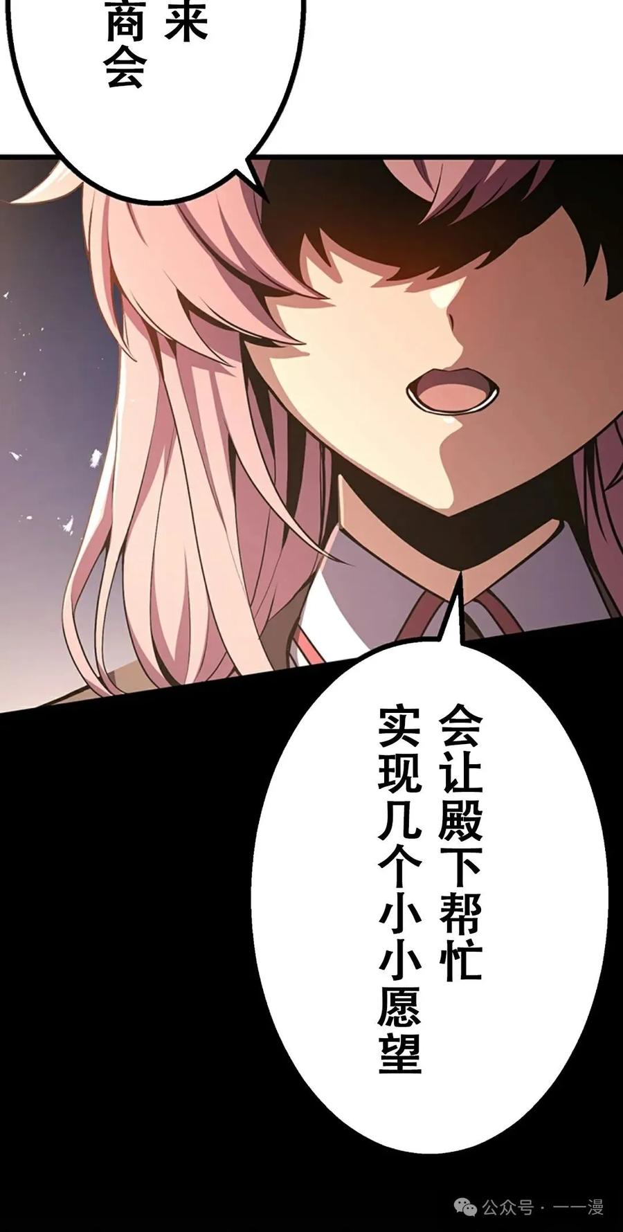 第199页