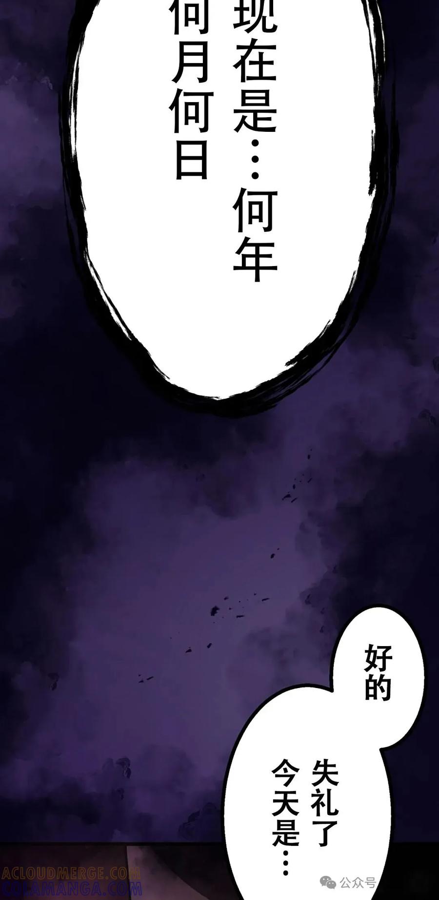 第217页