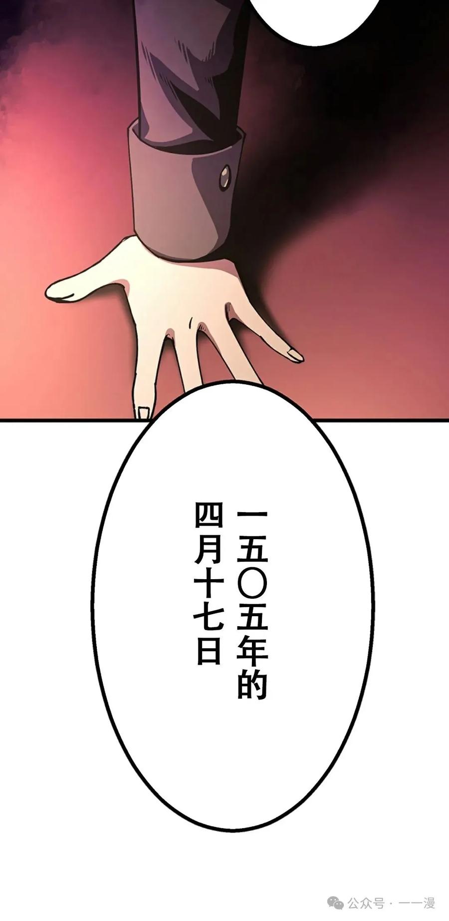 第219页