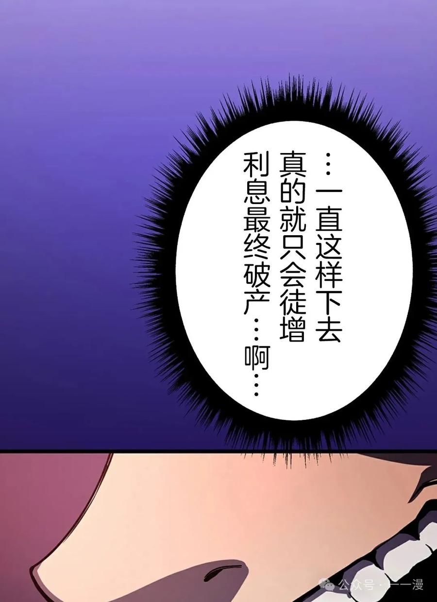第223页