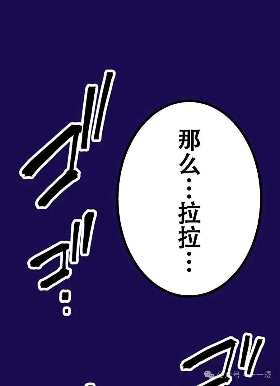 第227页