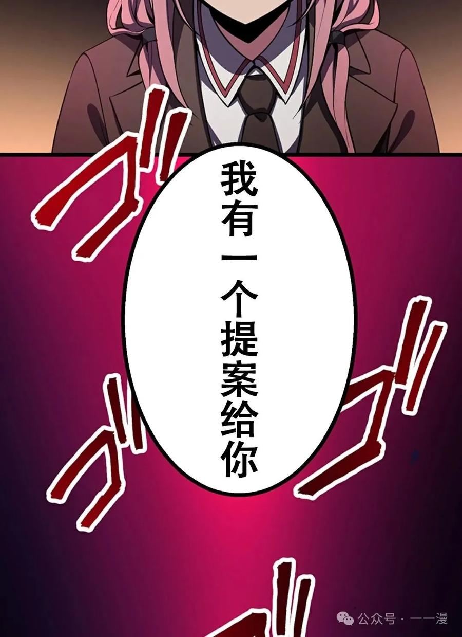 第231页