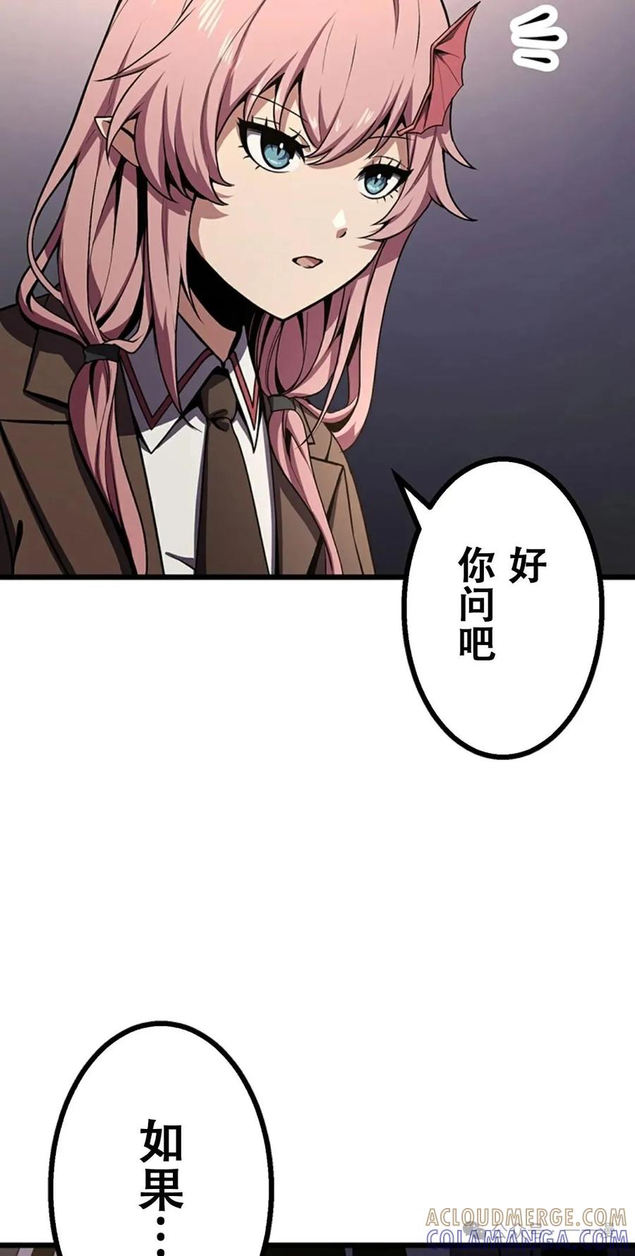 第185页