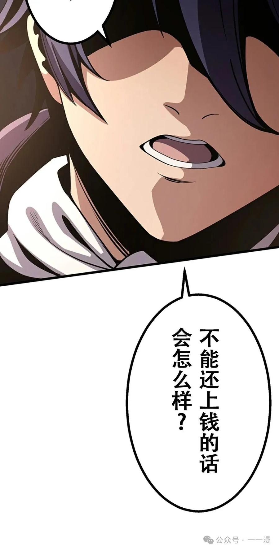第187页