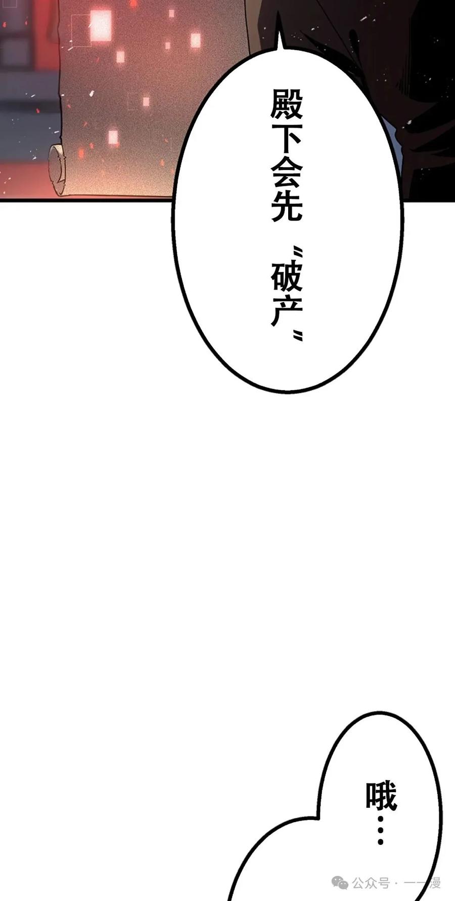 第191页