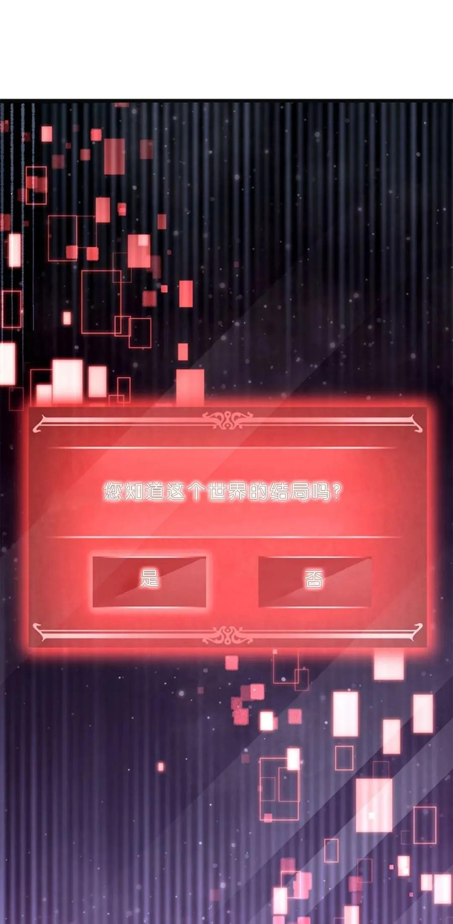 第221页