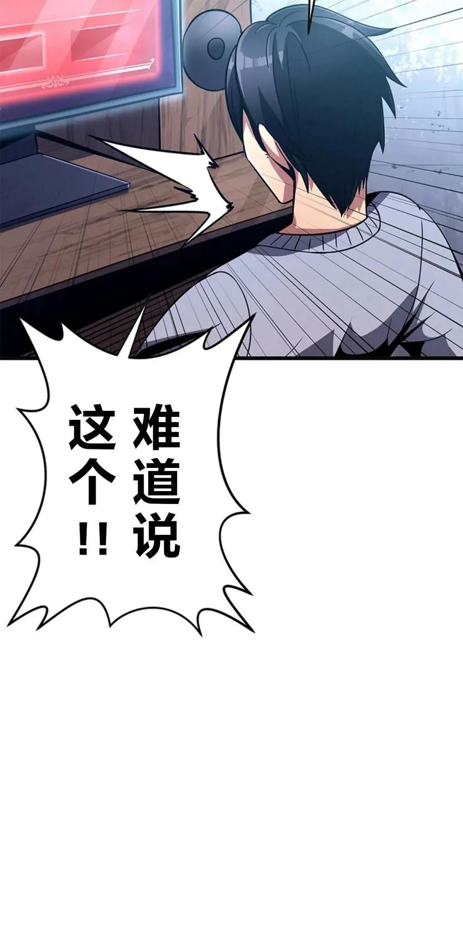第229页